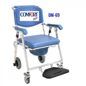 Comfort Plus DM-69 Engelli Tuvalet Sandalyesi 